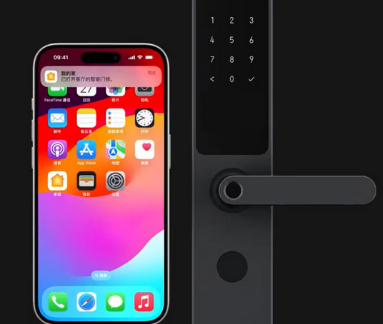 鄞州iPhone维修站分享在iPhone上使用家庭钥匙开启智能门锁 