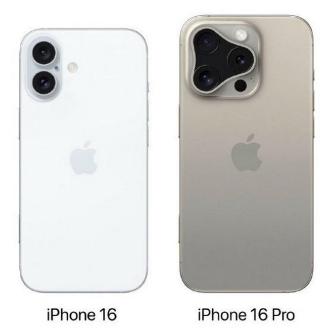 鄞州苹果16维修网点分享iPhone16系列提升明显吗