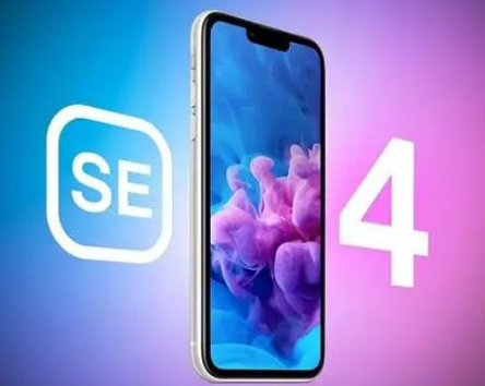 鄞州苹果SE维修分享iPhoneSE受众群体是哪些 
