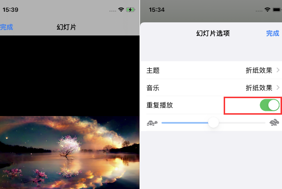 鄞州苹果14维修店分享iPhone14相册视频如何循环播放