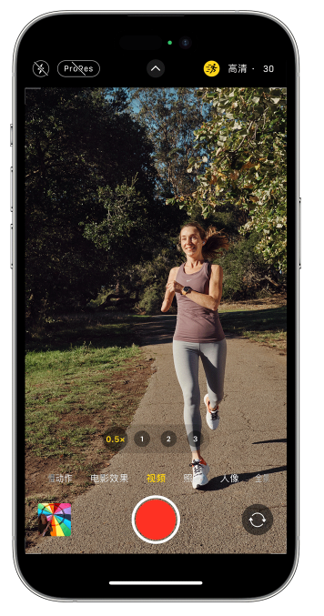 鄞州苹果14维修店分享iPhone 14 机型使用“运动模式”拍摄更稳定的视频 