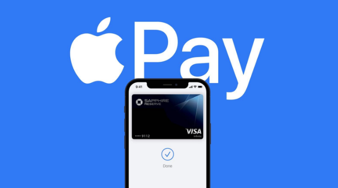 鄞州苹果14服务点分享iPhone 14 设置 Apple Pay 后，锁屏密码不正确怎么办 