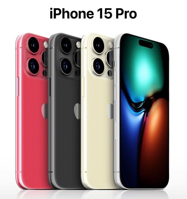 鄞州苹果维修网点分享iPhone 15 Pro长什么样 