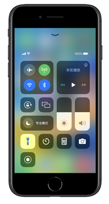 鄞州苹果14维修分享苹果iPhone 14 Pro手电筒开启方法 