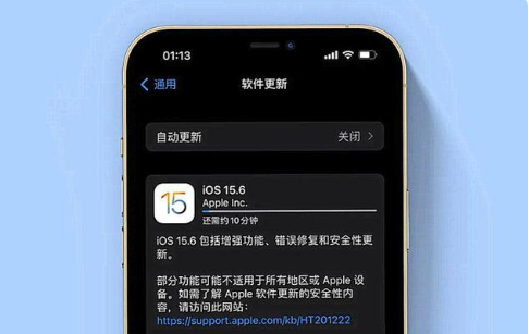 鄞州苹果手机维修分享iOS 15.6续航怎么样 