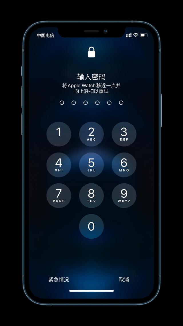 鄞州苹果手机维修分享Apple Watch解锁iPhone功能效果怎么样 
