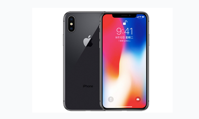 鄞州苹果手机维修分享iPhone X换电池 