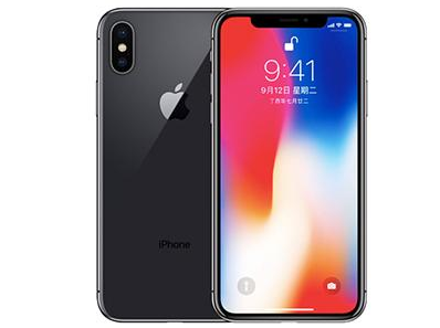 鄞州苹果维修点分享iPhone XS屏幕更换 