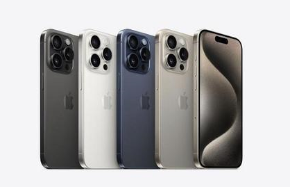 鄞州苹果维修点分享iPhone 15 Pro自动关机故障解析 