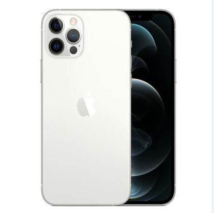 鄞州苹果维修点分享iPhone 12 Pro扩容认知误区解析 