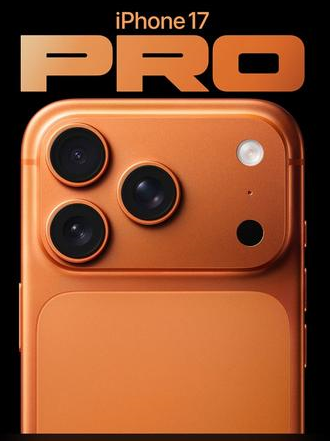 鄞州苹果维修点分享iPhone 17 Pro扩容UWB与系统校验坑 