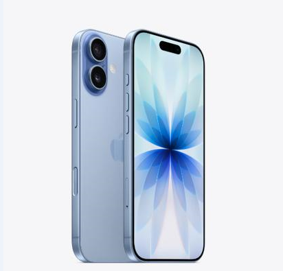 鄞州苹果维修点分享iPhone 17音频与钱包 