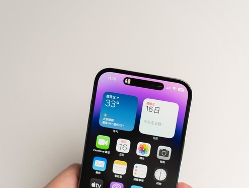 鄞州苹果维修点分享iPhone 14 Pro手机黑屏多类诱因 