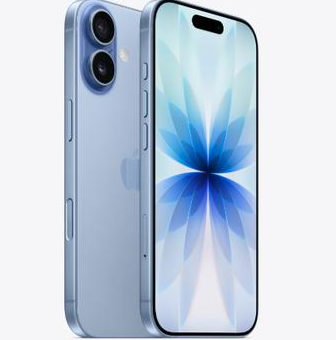 鄞州苹果维修点分享iPhone 17发烫隐藏诱因解析 